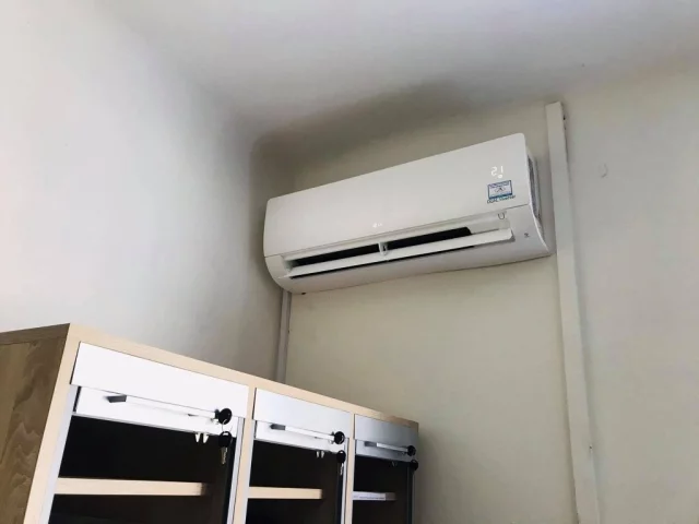 Montaż instalacji klimatyzacji LG