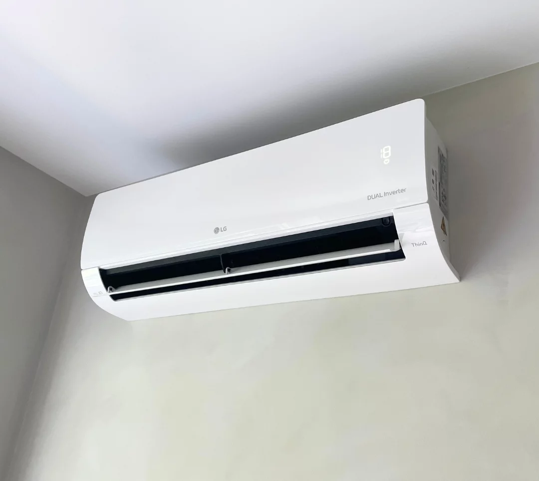 Klimatyzacja Łódź - Klimatyzacja LG – realizacja montażu