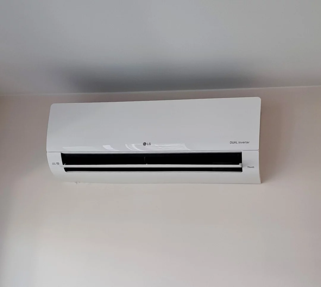 Klimatyzacja Łódź - Klimatyzacja LG – montaż i uruchomienie