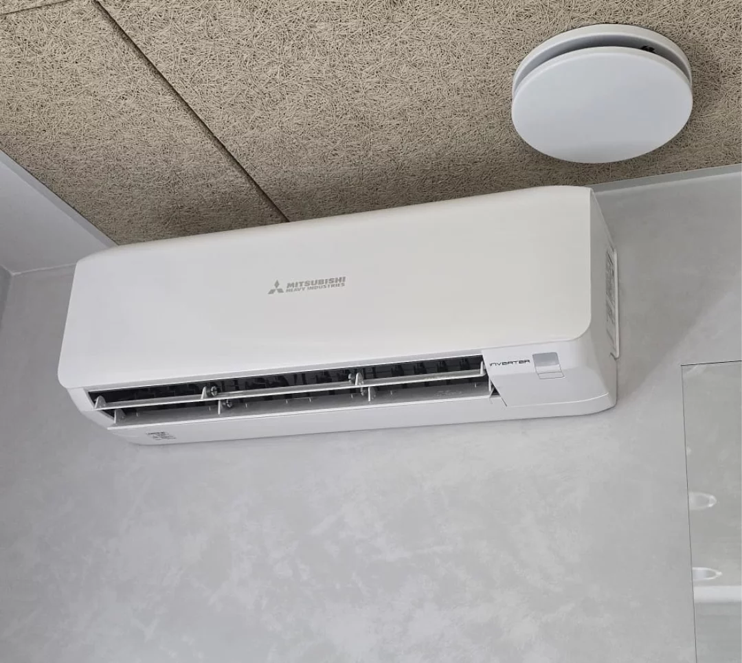 Klimatyzacja Łódź - Klimatyzator Mitsubishi – montaż i uruchomienie