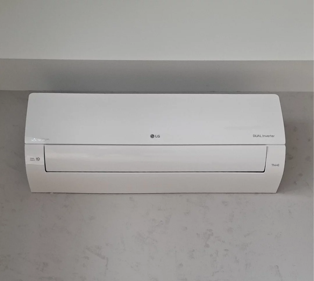 Montaż klimatyzacji typu split marki LG w mieszkaniu w centrum Łodzi